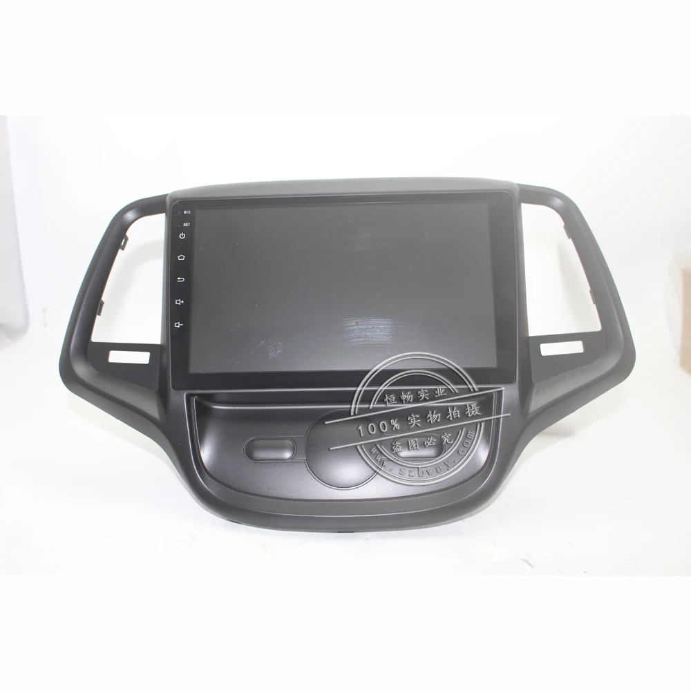 Sale Free shipping 9" Car radio for Chana EADO Quadcore Android 7.1 car dvd player gps navi with 1 G RAM,16G iNand,steering wheel 26