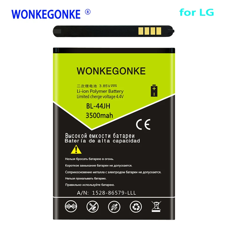 

WONKEGONKE 3500mah BL-44JH BL44JH Battery for LG Optimus L4 II E440 Optimus L5 II E460 Optimus L5 II E455 MS770 L7 P700 P705