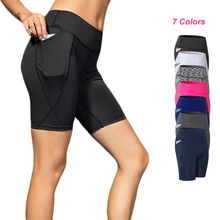 Лидер продаж Для женщин Йога шорты быстросохнущая камуфляж спортивные брюки тренажерный зал шорты Йога работает плотно тонкий Фитнес шорты