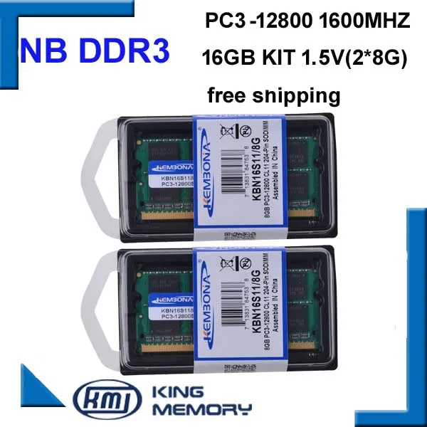 KEMBONA Лучшая цена sodimm ноутбук оперативная память ноутбук DDR3 16 Гб(комплект из 2 шт ноутбук ddr3 8 ГБ) PC3-12800 204pin оперативная память