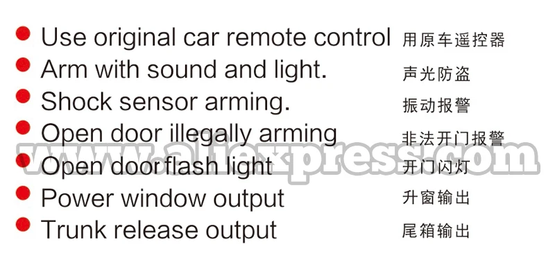 Универсальная автомобильная сигнализация, автомобильный комплект дистанционного центрального управления, блокировка автомобиля, без ключа, вход с дистанционным управлением, сирена, датчик
