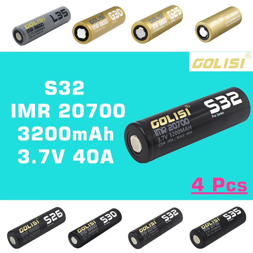 4 шт. GOLISI S32 IMR 20700 3200 мАч 3 7 В CDR 30A MAX 40A Высокая сливная E-CIG аккумуляторная батарея