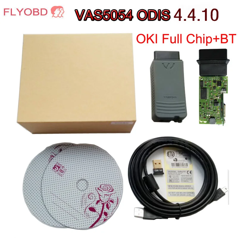 2019 идеальная версия VAS5054A полный чип ODIS V5.13 с генератором ключей чипом OKI Bluetooth VAS5054