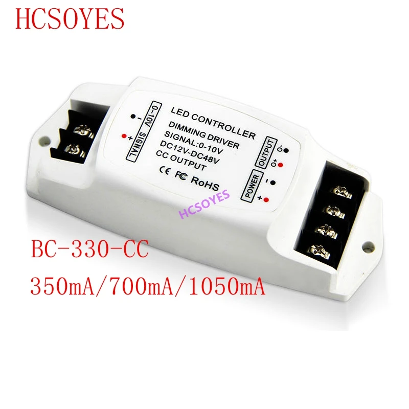 

BC BC-330-CC LED PWM dimmer 0-10V 350mA /700mA/1050mA constant current LED PWM dimming driver for led lamp,DC12V-DC48V