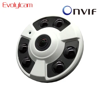 

Evolylcam 5MP 1920P Fisheye IP Camera Onvif 5 Megapxiel HD Wide Angle Camera CCTV Alarm IP Cam Infrared P2P Bullet IR-CUT Camera
