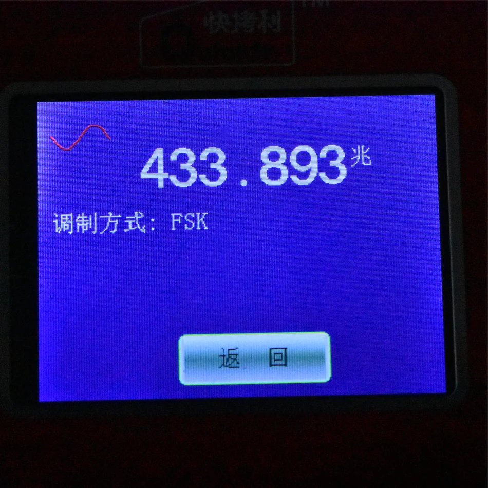 DJBFANDEA 433 МГц/315 МГц ID46 PCF7936 чип Автомобильный Дистанционный ключ для Suzuki Swift SX4 ALTO