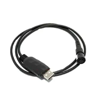 

USB Programming Cable For Yaesu Handheld Two Way Radio For VX-8R VX-8DR VX-8GR VX-9U CB Radio