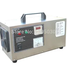 110 V/220 V плазменный и озоновый очиститель воздуха портативная машина для очистки и стерилизации воздуха