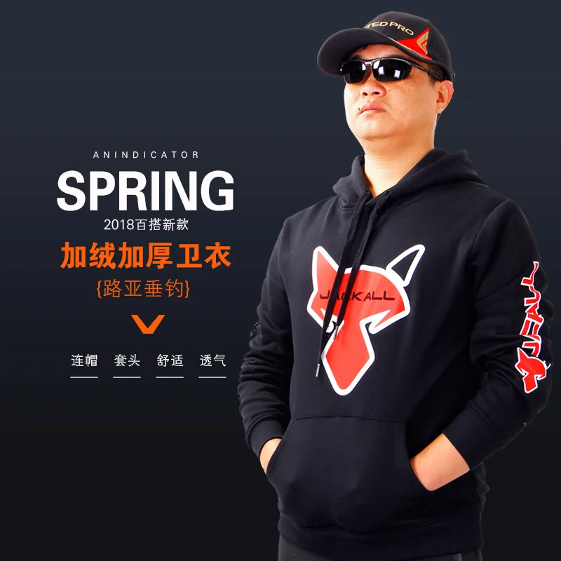 

New Spring Men Fishing Hoody Male Outdoor Autumn Winter Plus Size Flannel Thickening Warm Fishing Coat Black Fisherman Clothes