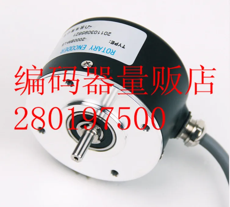 

[BELLA] ZSP6.208-201C-120BZ2-11-26F (K) encoder cutter