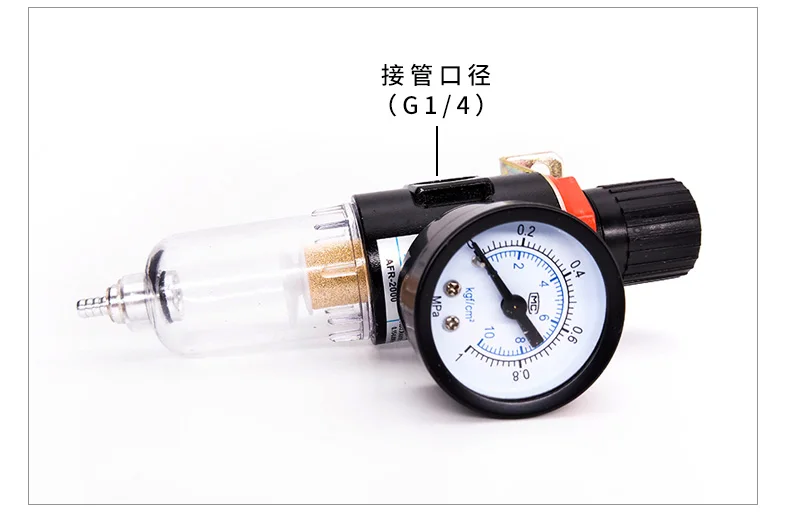 Станок Сепараторы Масла воды воздушный компрессор масляный фильтр для воды газа Давление клапан регулирования