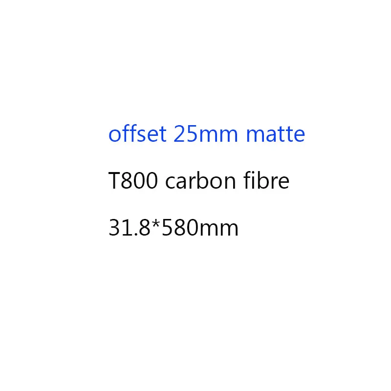 31,8X580 мм углеродное волокно смещение Setback велосипедный Подседельный штырь для Brompton складной велосипед 260 г Подседельный штырь нагрузка 115 кг - Цвет: offset 25mm matte