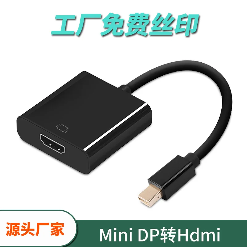 

Mini DP hdmi hd Adapter Cable Mini DP to HDMI Big Shell 1080P Convert Lines Spot