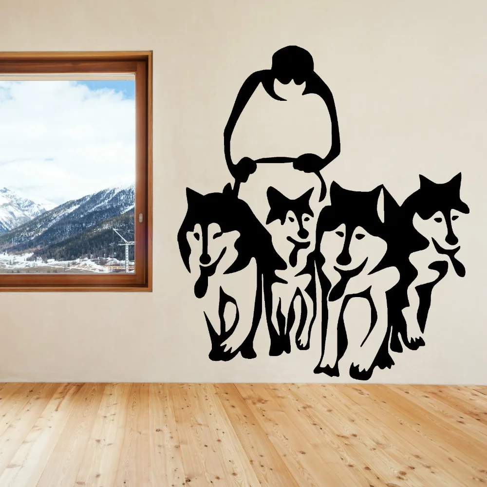 Buy A Group Of Husky Dog Huskies Art Wall Decals Sled