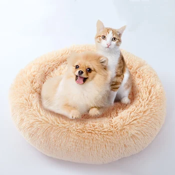 

Candy Color Round Dog Bed Winter Warming Soft Plush Cats Bed Mats Small Medium Dogs Cushion Pads Pet Product Accessories