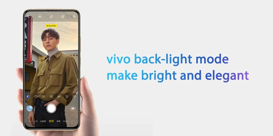 Vivo X27 мобильный телефон 6,3" 8 ГБ ОЗУ 128 ГБ/256 Гб ПЗУ Snapdragon 675/710 Android 9 4000 МП три кадра мАч смартфон