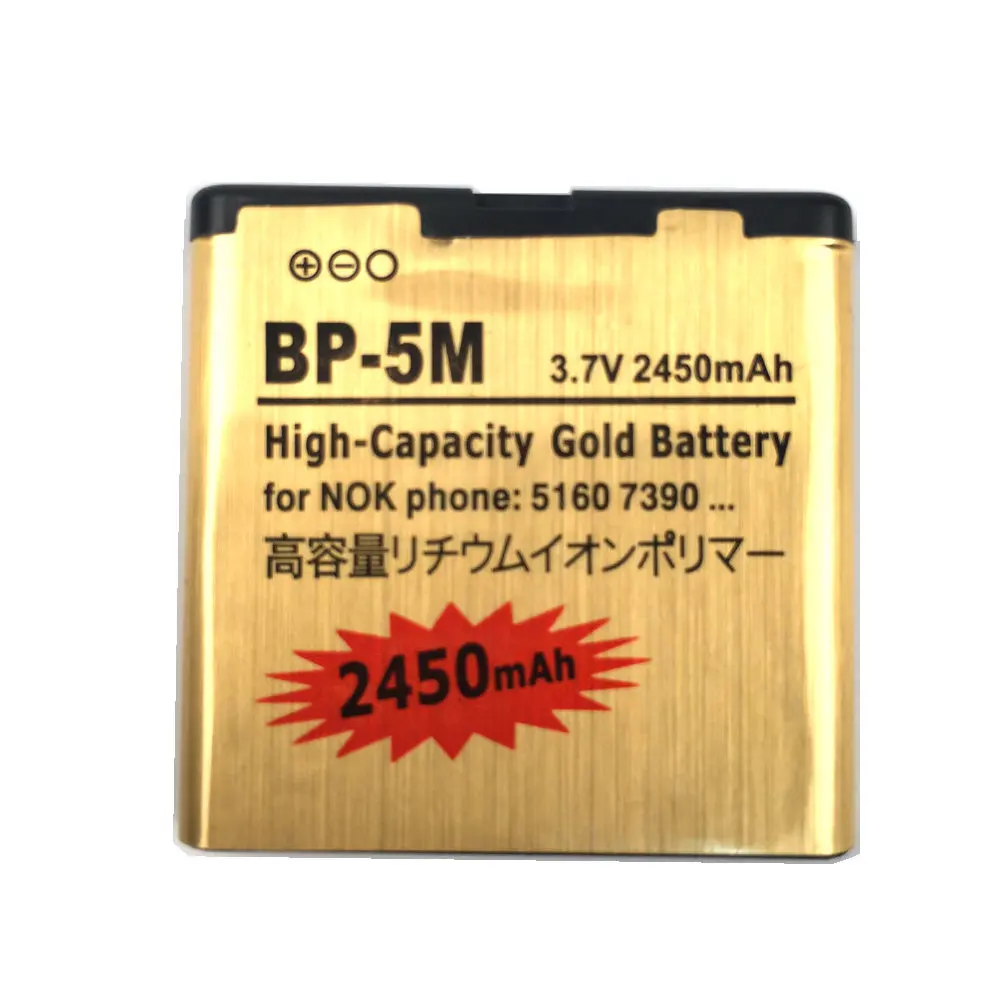 

New 2450mAh BP-5M Golden battery for Nokia 6220 Classic 6500 Slide 8600 Luna 6110 Navigator 5610 5700 6500S 7390
