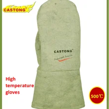 500 градусов термостойкие Перчатки CASTONG ABG-2T-34 печь перчатки двумя пальцами высокой температуры Перчатки