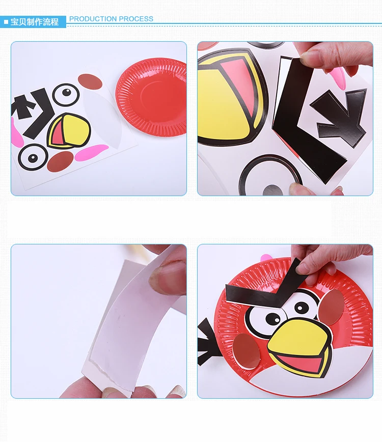 Дети пены EVA DIY Craft игрушки мультипликационных животных Бумага для рукоделия «сделай сам» тарелки творчества Развивающие игрушки для рукоделия для Детские принадлежности игрушка