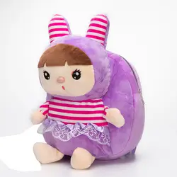2019 3D мультяшная Плюшевая Кукла мешок детей 3 цвета на выбор симпатичные мягкие Модные Детский рюкзак