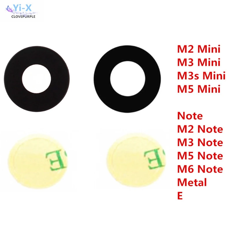 

Back Rear Camera Glass Lens for Meizu Meilan M2 M3 M3s M5 Mini Note M2 M3 M5 M6 Note Metal E with adhesive Sticker