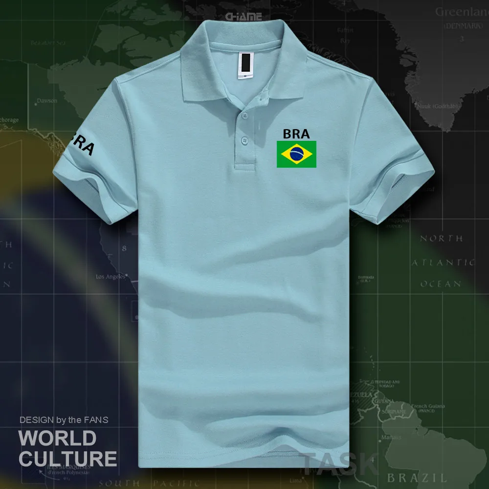 HNAT_Brazil01_O01lightblue