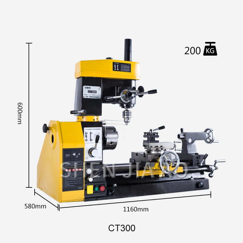 CT300 Multi-function Lathe Drilling Rig Drilling And Milling Machine 220V Metal Milling Machine Desktop Mini Lathe Machine 1PC