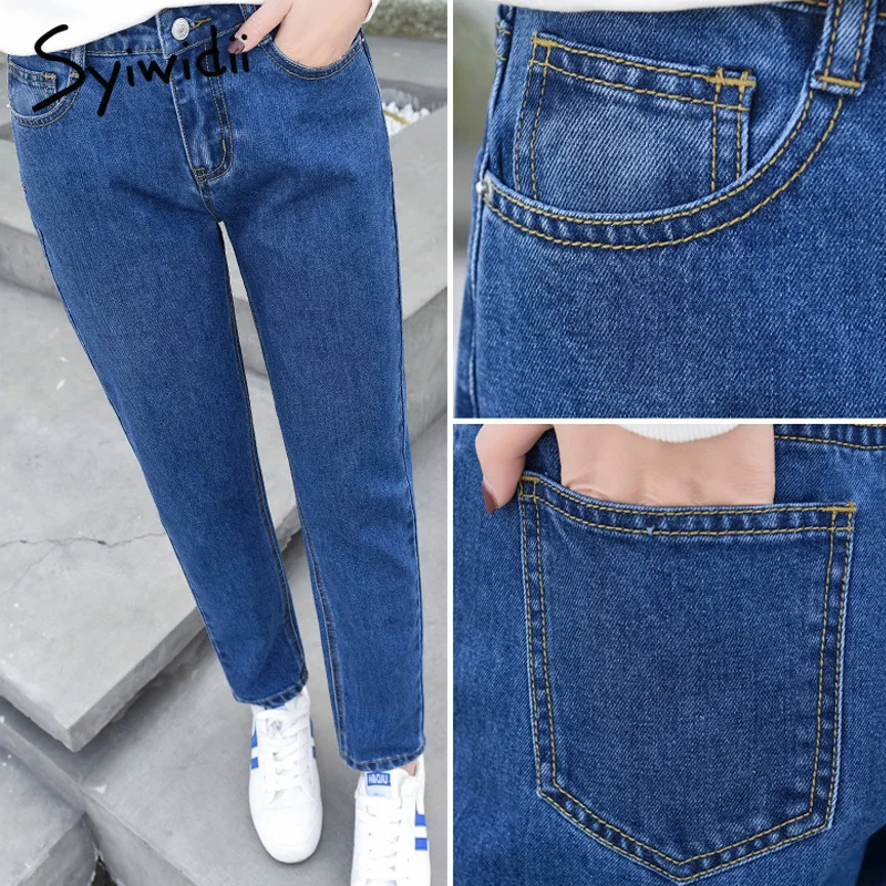100% cotton White Jeans for Women High Waist Harem Mom Jeans Plus Size Sky Blue Pants Black FASHION for Women Jeans beige 2019