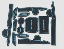 Alta calidad de Sílice gel de silicona pad ranura Gate, pad Taza de té, cojín antideslizante (12 unids) ajuste para 2013 Hyundai Santa Fe ix45 Car styling