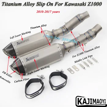 

Titanium Alloy Motorcycle Exhaust Pipe Middle Link Pipe Laser Makring Carbon Fiber Muffler Slip On For Kawasaki Z1000 2010-2017