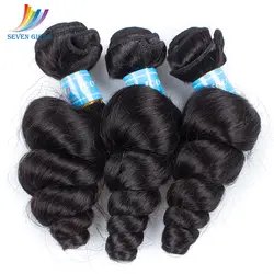 Sevengirls свободная волна 3 пучки перуанские волосы Weave Связки натуральный цвет человеческие волосы расширение 100% человеческих волос для