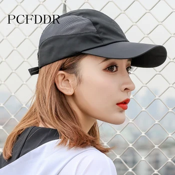

PCFDDR Spring New Quick-Drying Net Baseball Cap Outdoor Sports Breathable Print Duck Tongue Cap.