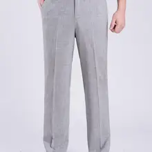 Mu Yuan Yang высокое качество мужские шелковые брюки летний мужской костюм брюки против морщин длинные брюки для мужчин тонкие платья Брюки