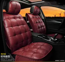 car seat covers auto pu cushion set automotive for FIAT Palio Weekend Siena Perla CITROEN Elysee Picasso quatre triomphe hot new new pu leather auto universal front back car seat covers for fiat bravo 500x 500l fiorino qubo perla palio weekend siena