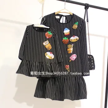 

Mother Daughter Dresses Women Kids Mum Baby Party Dress Family Clothing Mom and Daughter Dress Family Matching Outfits Shirts