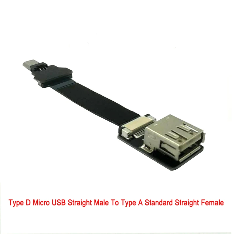 USBMicro 1360905-3