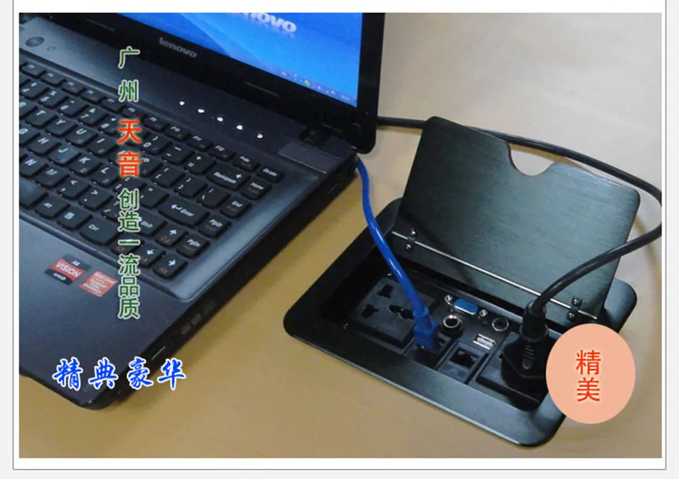 

Tabletop socket / hidden /multimedia information outlet box/ network RJ45, USB MIC Audio/ VGA interface desktop socket F-117