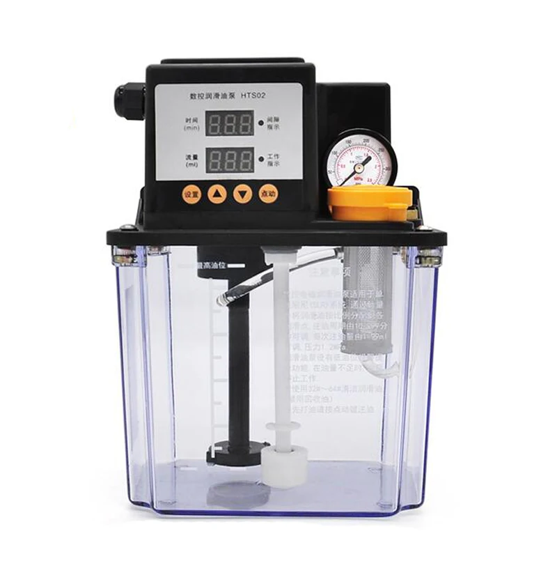 110V 2L 2 Liters lubricant pump automatic lubricating oil pump cnc electromagnetic lubrication pump lubricator # HTS02