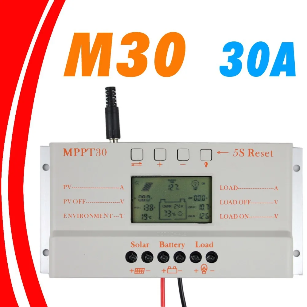 MPPT 30A LCD controlador de carga Solar 12 V 24 V auto interruptor pantalla LCD MPPT30 controlador de carga Solar MPPT 30 controlador de cargador - 2