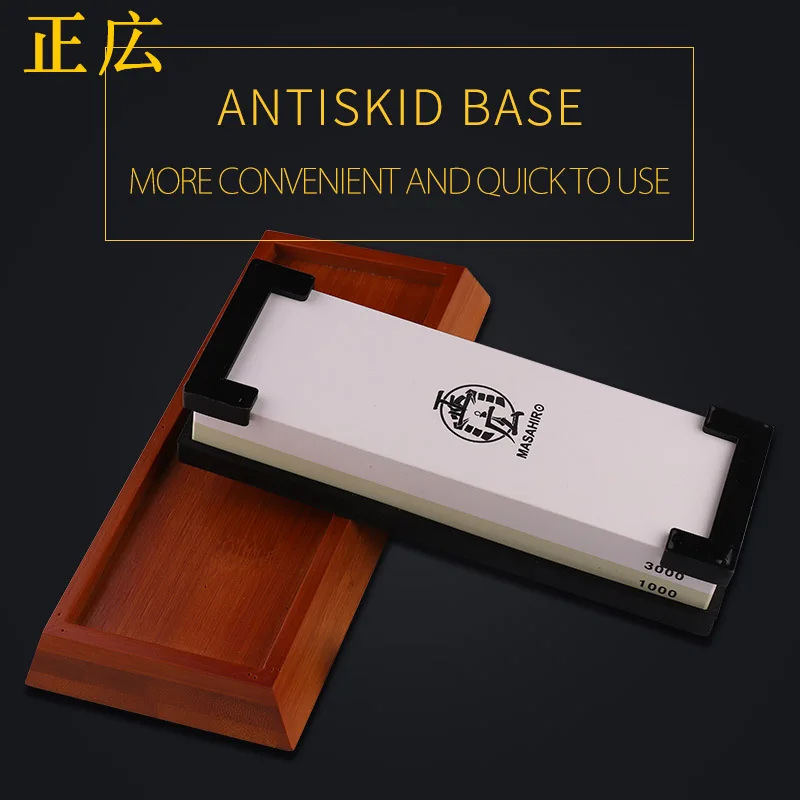 

Professional Kitchen Knife Sharpeners Double-sided Sharpening Stone Grinding Stone Water Honing Stone 3000 1000 Kitchen Tools