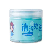 Многоразовая Автомобильная очистка глины Dedusting грязевая сильная адгезия для клавиатуры автомобиля пульт дистанционного управления NR