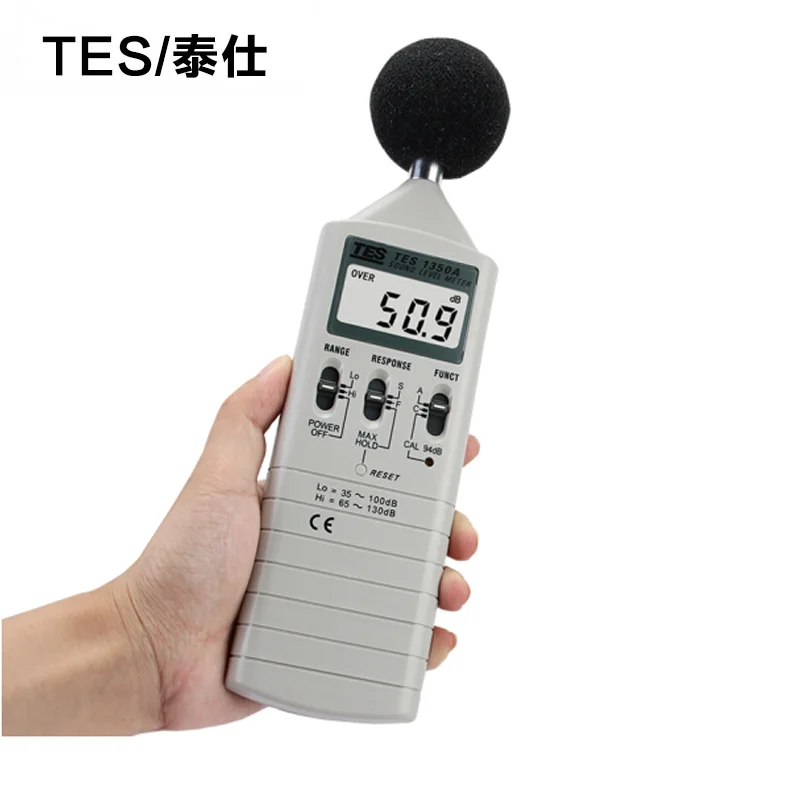TES-1350 цифровой измеритель уровня звука шумомер в децибелах ЖК-звуковое устройство