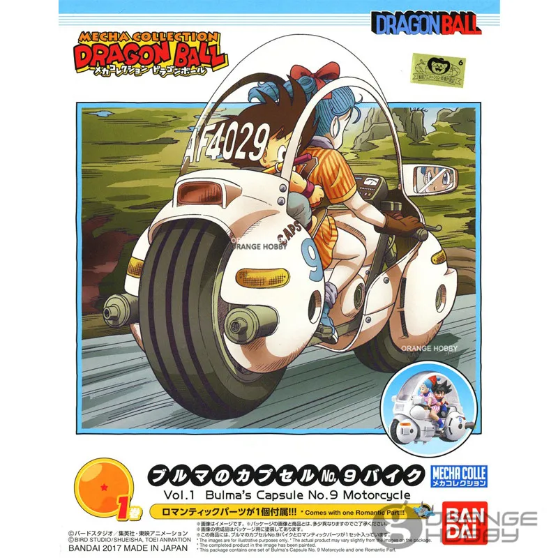 OHS Bandai Dragon Ball Mecha коллекция вол. 1-вол. 7 Bulma's мотоцикл/автомобиль быка-короля/другие сборные наборы пластиковых моделей