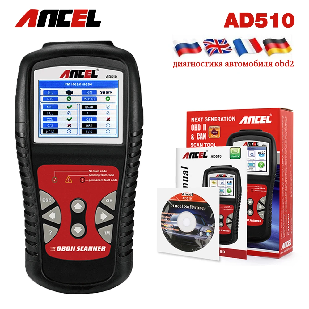 Prix pour OBD2 OBD De Voiture Auto Diagnostic Scanner De Diagnostic-Outil ANCEL AD510 Automobile Faute Lecteur de Code en Russe De Diagnostic outil Prix pour OBD2 OBD De Voiture Auto Diagnostic Scanner De Diagnostic-Outil ANCEL AD510 Automobile Faute Lecteur de Code en Russe De Diagnostic outil