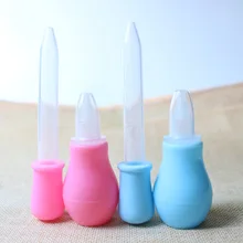 2Pcs Baby Snot Cleaner Makes Baby Quiet Nose Aspirator Baby Feeder Male and Female Nasal Aspirator Baby Newborn Products Safety цена 2Pcs Baby Snot Cleaner Makes Baby Quiet Nose Aspirator Baby Feeder Male and Female Nasal Aspirator Baby Newborn Products Safety цены онлайн