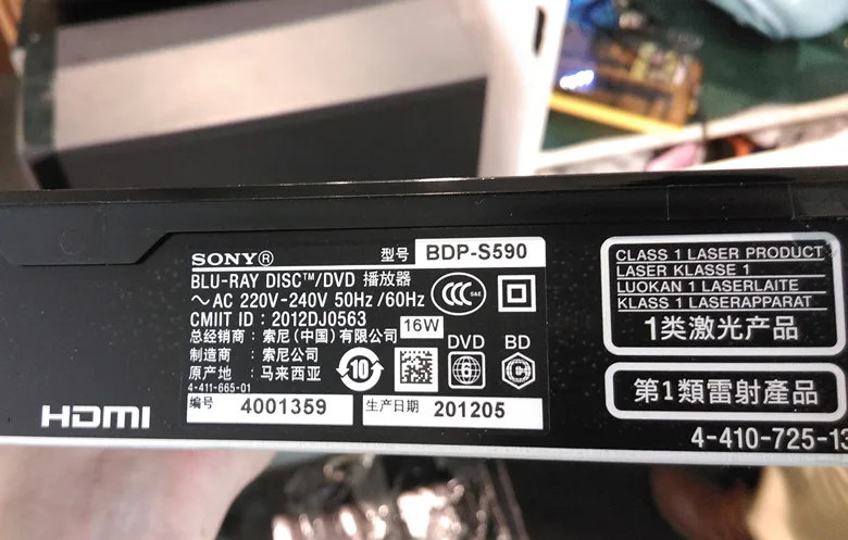 

Original BDP-S590 3D Blu-ray player dvd player special laser head