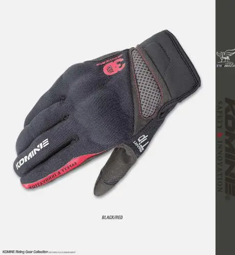 KOMINE gk-163 мотоциклетные перчатки для лета хорошего качества красный черный желтый 09
