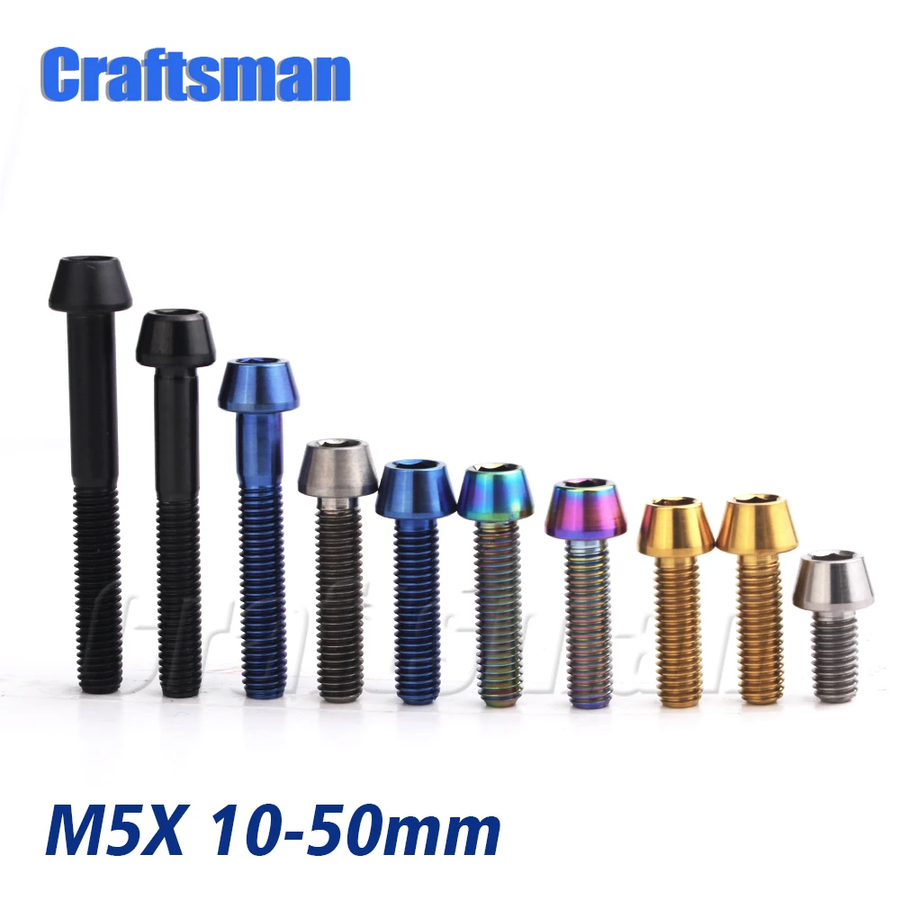 Wanyifa Titanium M5 Hex Socket Screws - Rainbow Color Bicycle Bolts Pack Of 4 (M5x12mm)