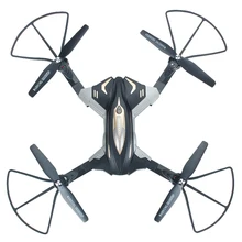 Skytech L600 RC Drones, Foldable Remote Control Wifi Quadcopter FPV VR Helicopter 2.4GHz 6-Axis Gyro 4CH with 0.3MP HD Camera