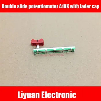 

2set 75mm A203 Soundcraft Double slide potentiometer A10K with fader cap sliding mixer fader for Yamaha